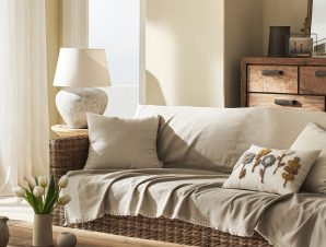 Ριχτάρι Rukia 269 Natural Beige-Off White Gofis Home