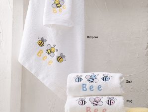 Βρεφικές Πετσέτες (Σετ 2 Τμχ) Rythmos Honey Bee Σιελ